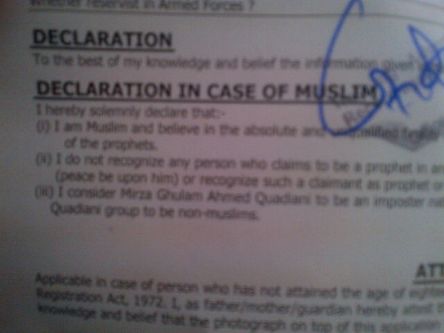 Declaration when getting passport in Pakistan to separate muslims from Qadiani,Lahori,Ahmedi, Mirzai